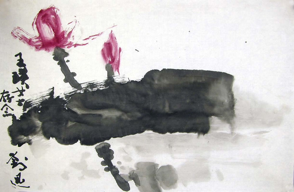 ��Ѹlx �����ֻ���Ʒ