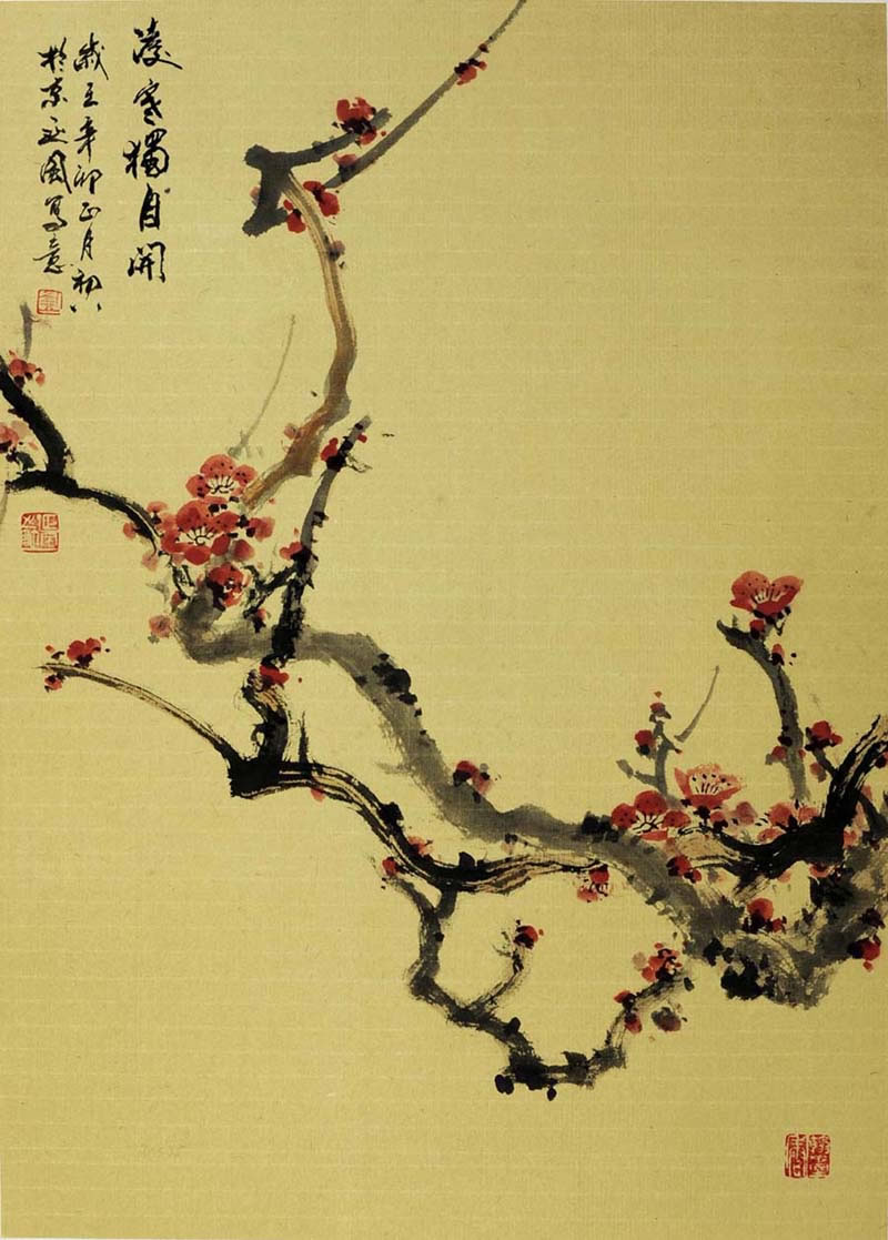 ���ӷ�lyf �����ֻ���Ʒ