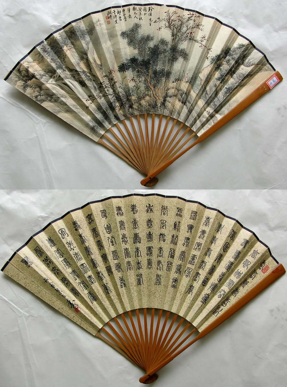 ���qjx ɽˮ�ֻ���Ʒ