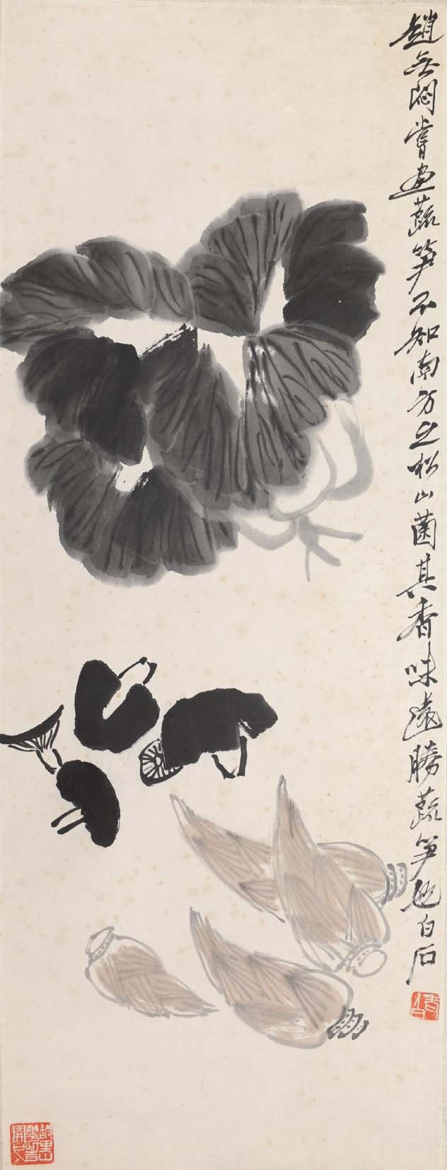 ���ʯqbs �����ֻ���Ʒ