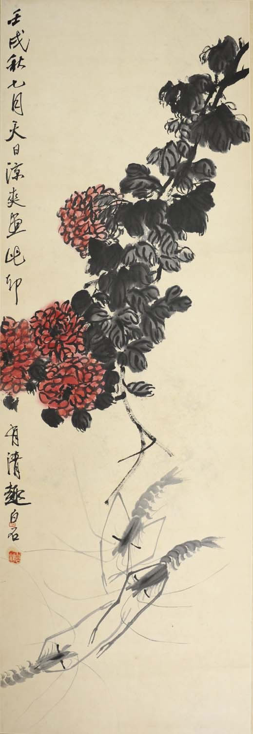 ���ʯqbs �����ֻ���Ʒ