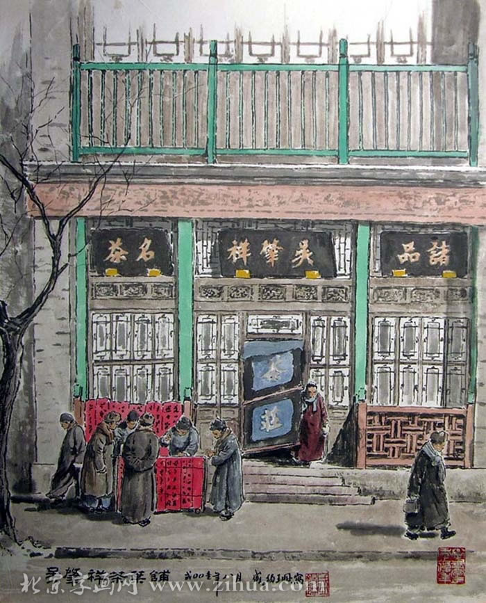 ʢ��ɺsxs �����ֻ���Ʒ