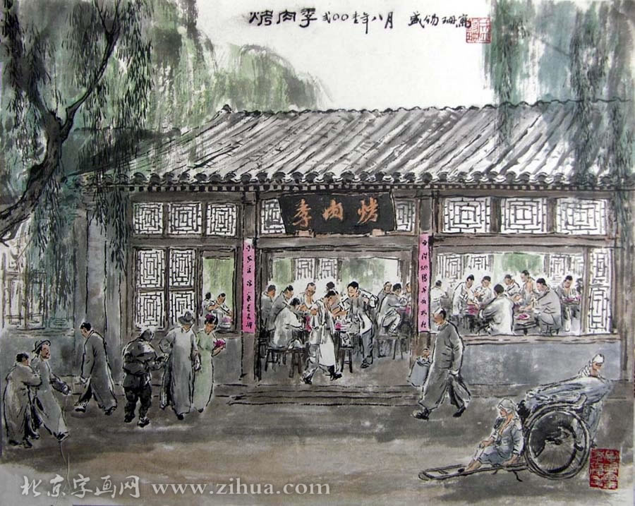 ʢ��ɺsxs �����ֻ���Ʒ