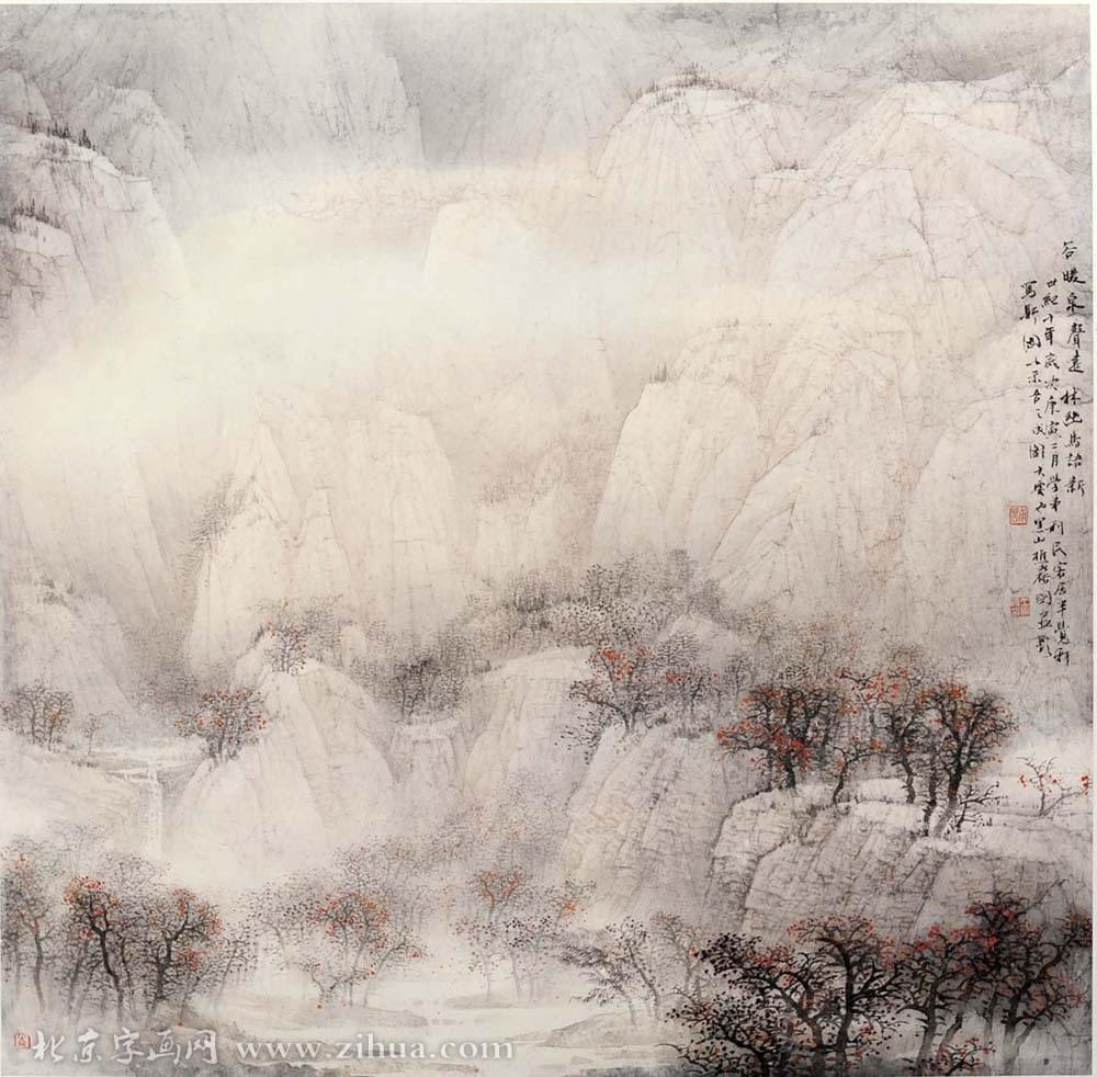 ��ԣ��wyg ɽˮ�ֻ���Ʒ