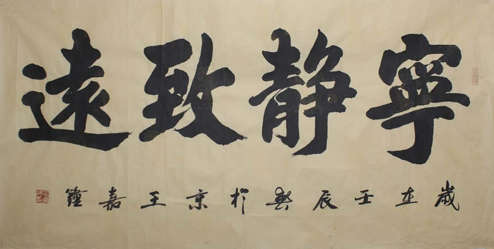 ������wjz �鷨�ֻ���Ʒ