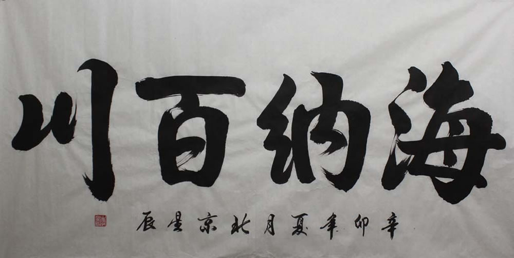 ���ǳ�lxc �鷨�ֻ���Ʒ