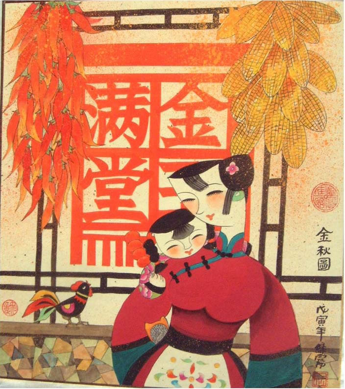 ����ϼwlx �����ֻ���Ʒ