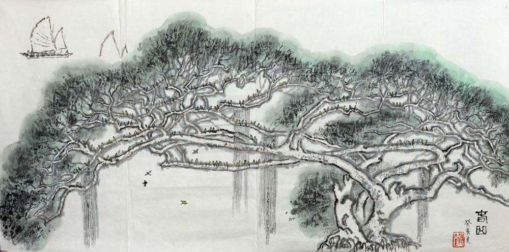 Ҧ��yk ɽˮ�ֻ���Ʒ