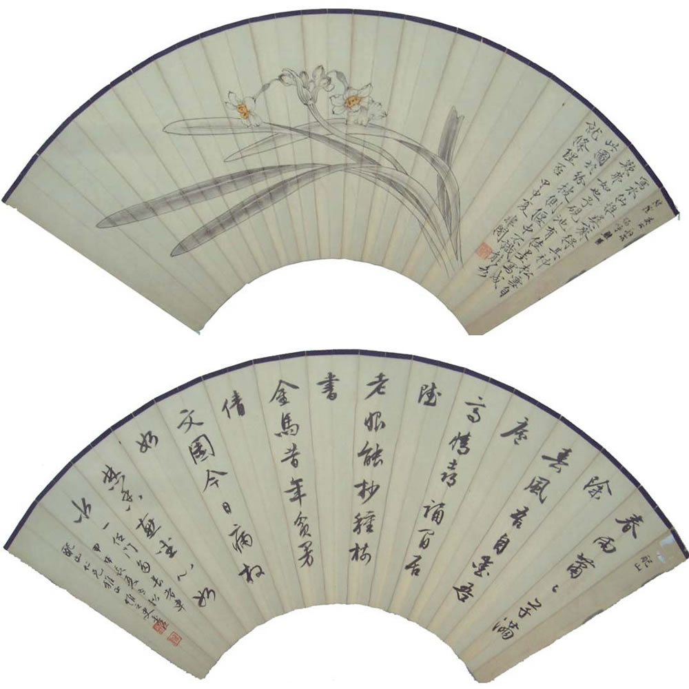 �ڷ��yfa �����ֻ���Ʒ