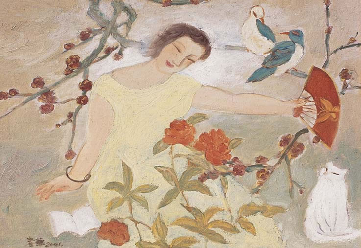 ���ych �����ֻ���Ʒ