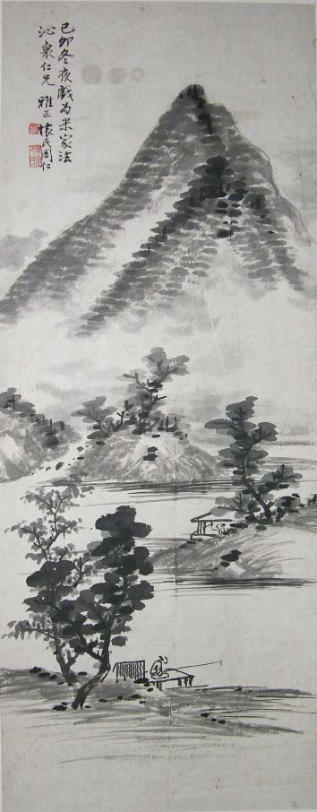 �ܻ���zhm �����ֻ���Ʒ