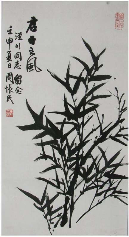 �ܻ���zhm �����ֻ���Ʒ