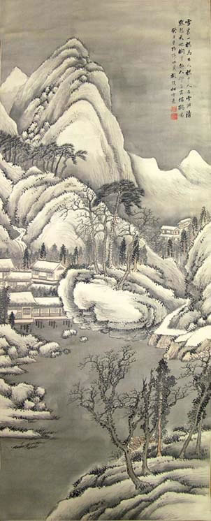 �Ų�Ӣzby ɽˮ�ֻ���Ʒ