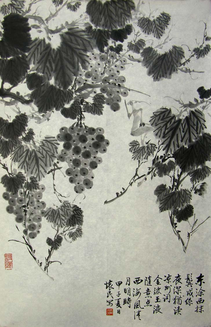 �ܻ���zhm �����ֻ���Ʒ