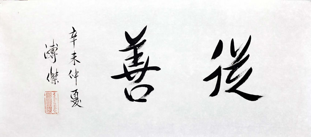 �߽�pj �鷨�ֻ���Ʒ