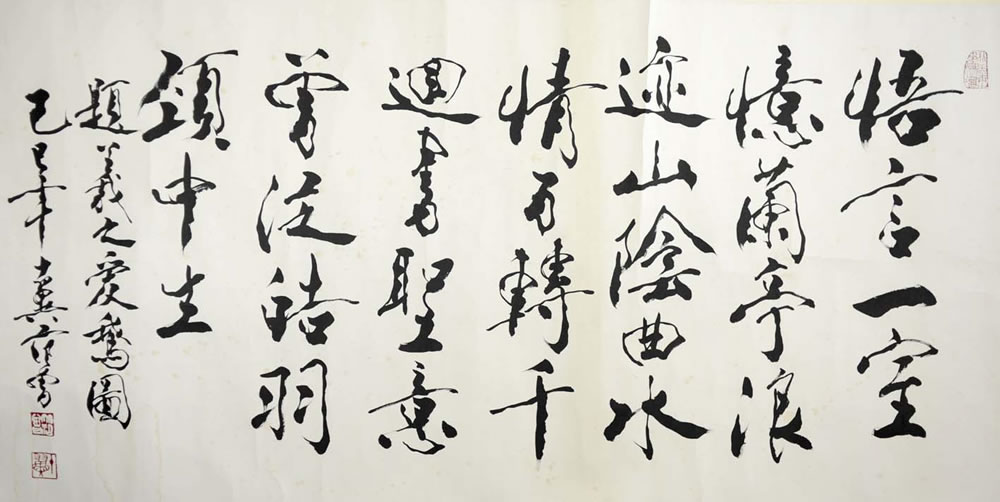 ����fz �鷨�ֻ���Ʒ