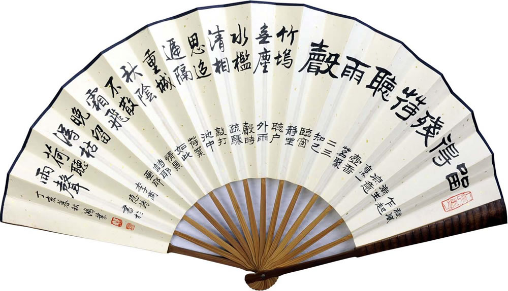 �ɺ�Ҷlhy �鷨�ֻ���Ʒ