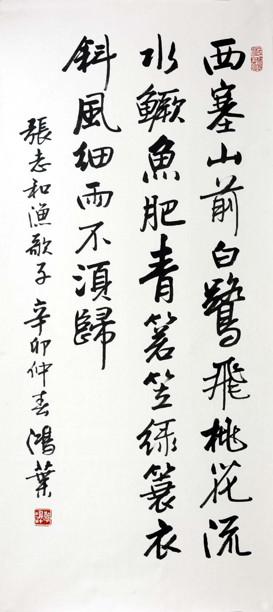 �ɺ�Ҷlhy �鷨�ֻ���Ʒ