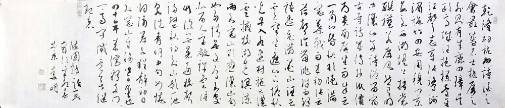 ����lm �鷨�ֻ���Ʒ