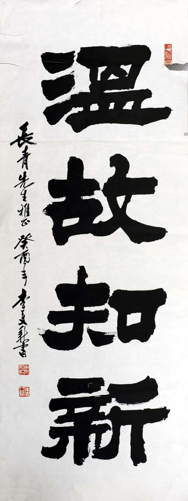 ������lwx �鷨�ֻ���Ʒ