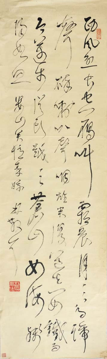 ��ɢ֮lsz �鷨�ֻ���Ʒ