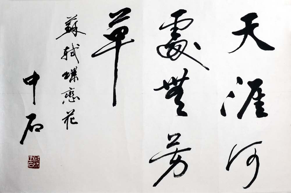 ŷ����ʯoyzs �鷨�ֻ���Ʒ