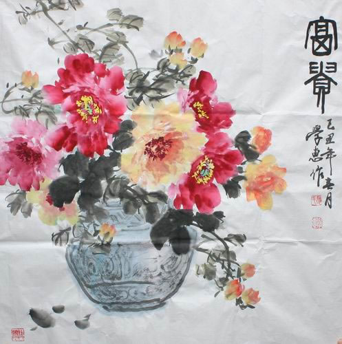 ��ѧ��xxh �����ֻ���Ʒ