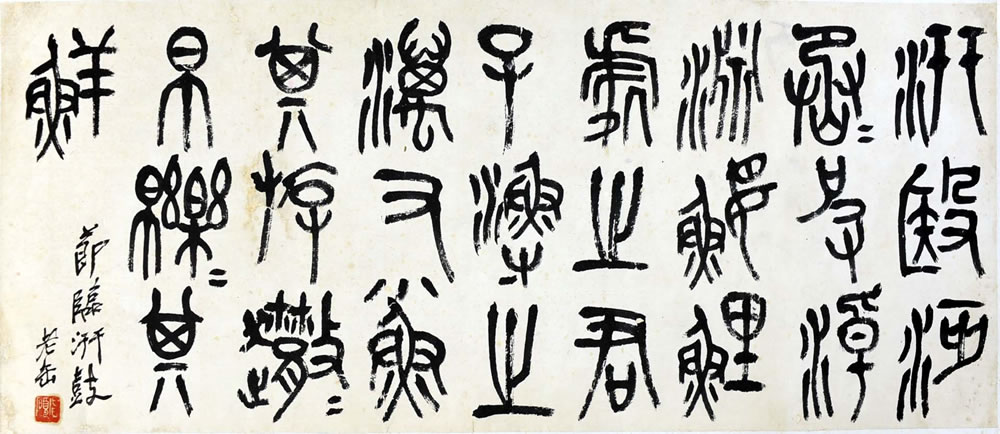 ���˶wcs �鷨�ֻ���Ʒ