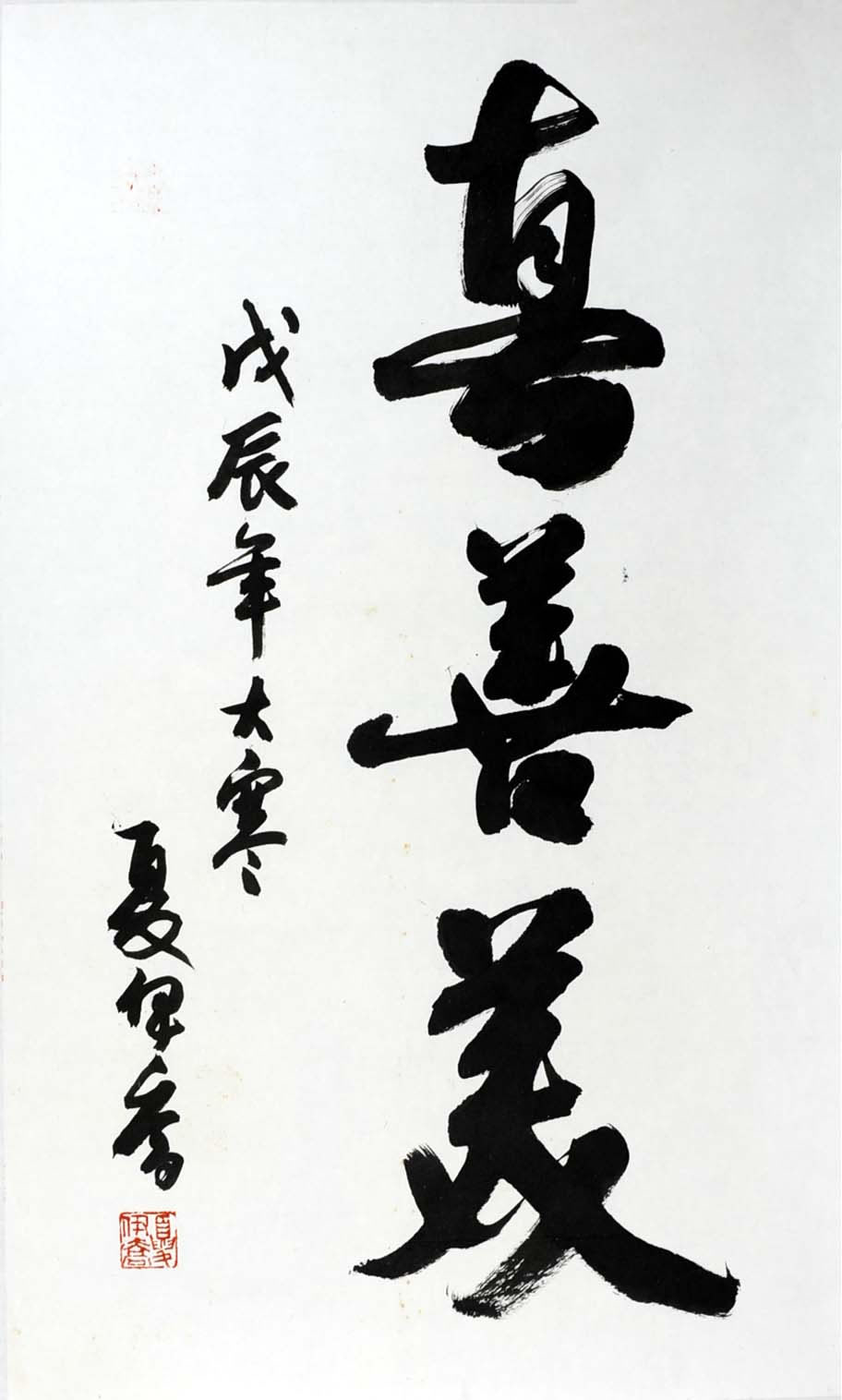 ������xyq �鷨�ֻ���Ʒ