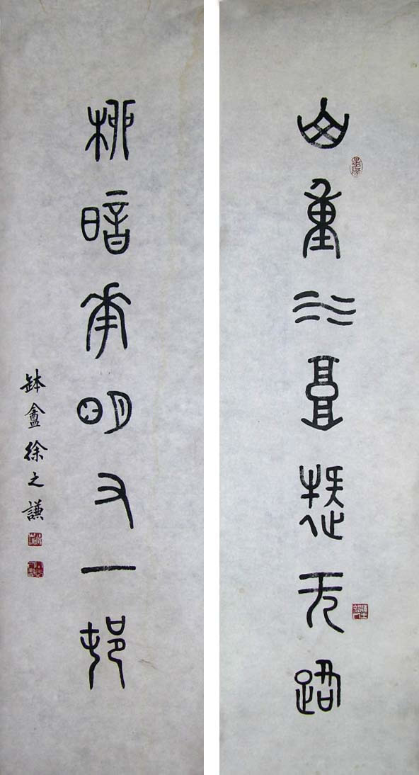 ��֮ǫxzq �鷨�ֻ���Ʒ