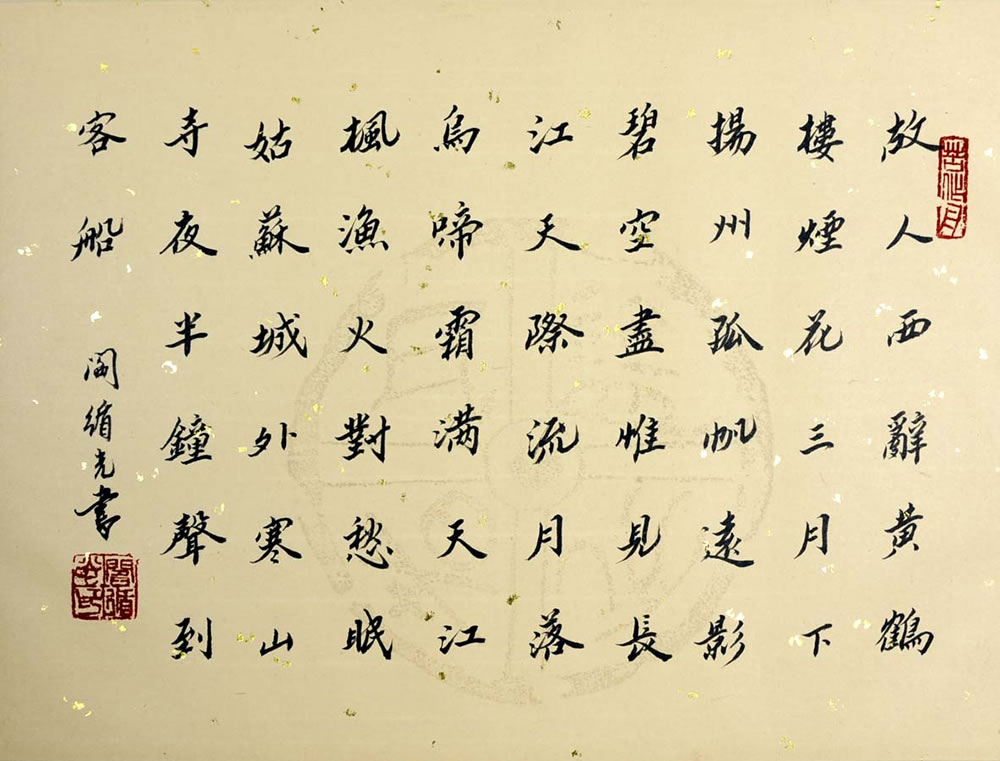 ��ѭ��yxg �鷨�ֻ���Ʒ