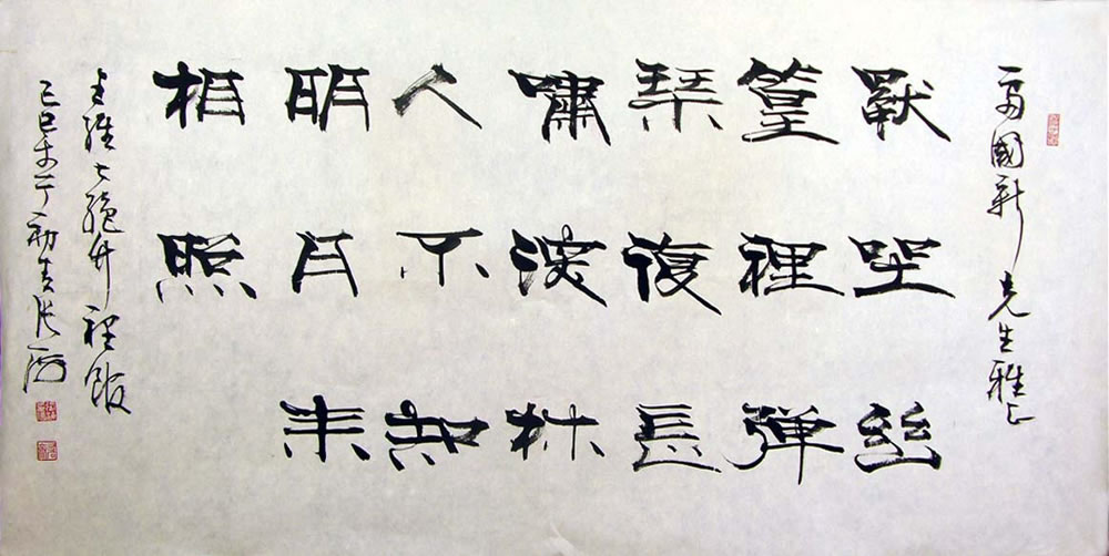 �ź�zh �鷨�ֻ���Ʒ