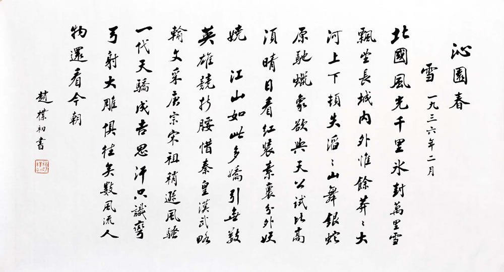 ���ӳ�zpc �鷨�ֻ���Ʒ