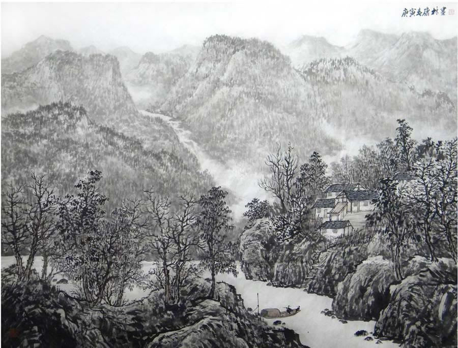 �쿵��xkl ɽˮ�ֻ���Ʒ