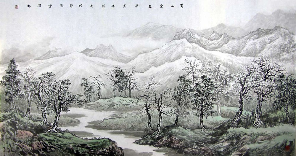 �쿵��xkl ɽˮ�ֻ���Ʒ