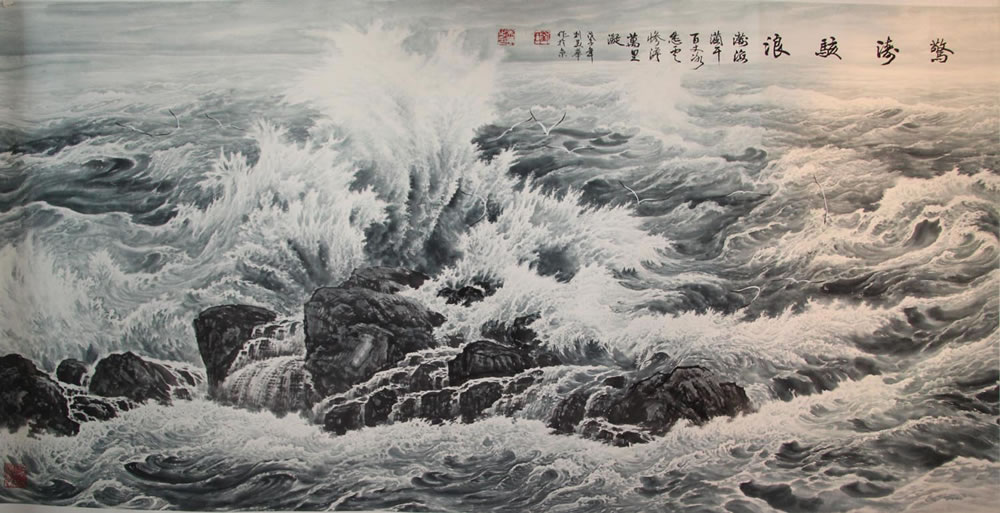 ������lmh ���ֻ���Ʒ