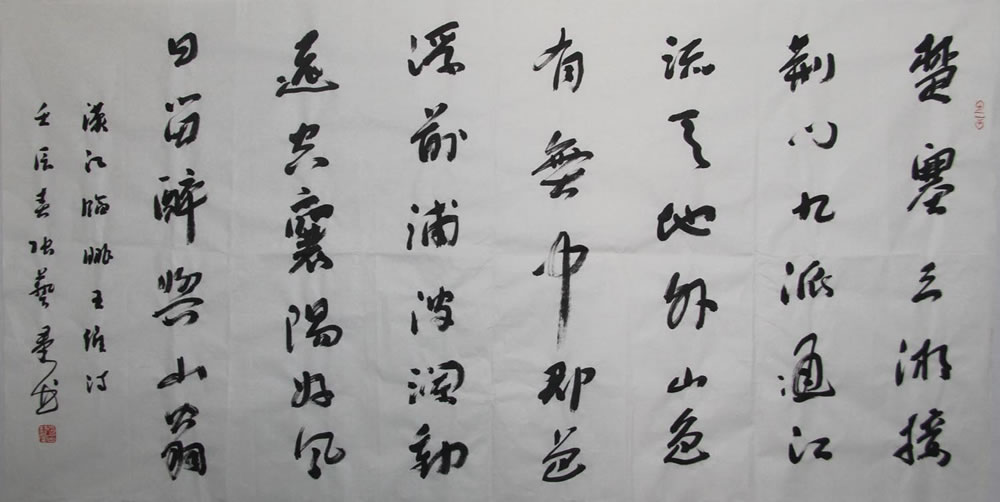 ����Ⱥzyq �鷨�ֻ���Ʒ