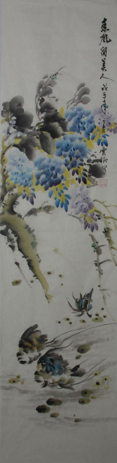 ������gyq ���� ������֮һ�ֻ���Ʒ