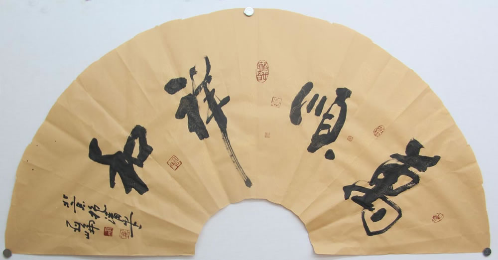 ������gyl �鷨 �����ֻ���Ʒ