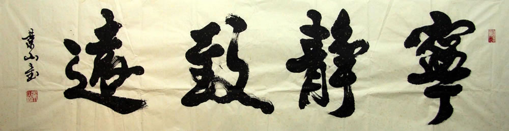 κ��ɽwjs �鷨 ���߶Կ��ֻ���Ʒ