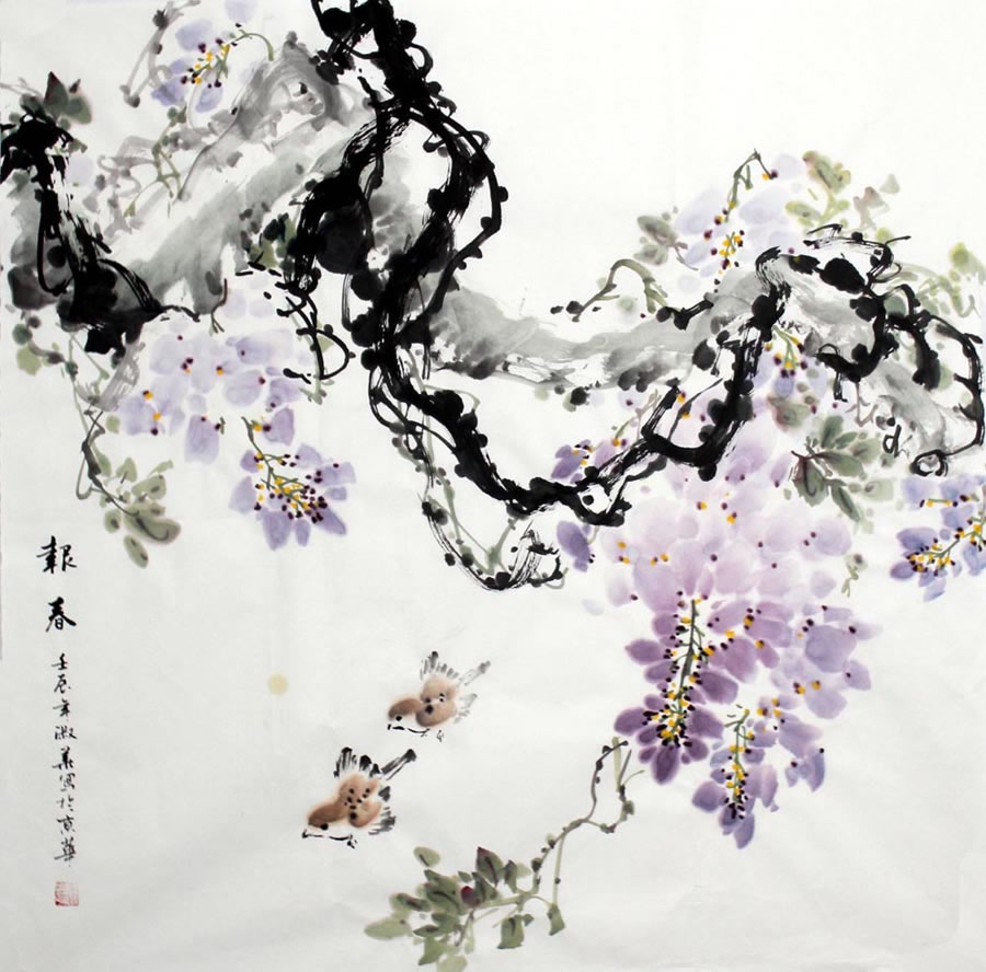 ���绪lsh �����ֻ���Ʒ