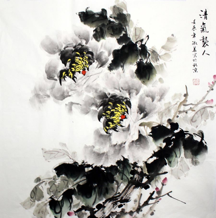 ���绪lsh �����ֻ���Ʒ