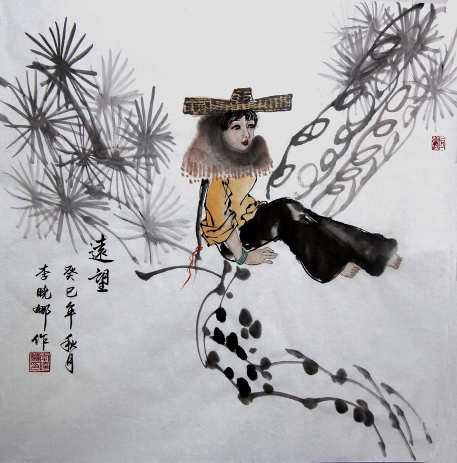 ������lxn �����ֻ���Ʒ