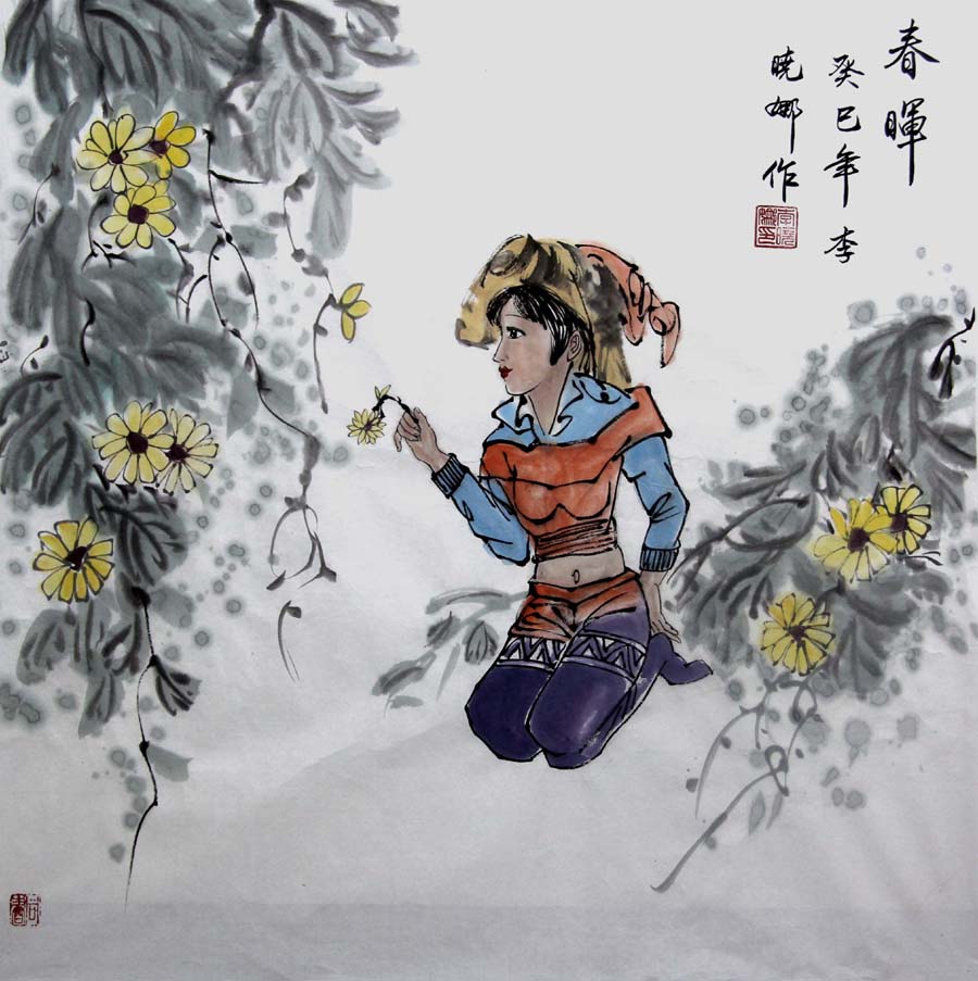 ������lxn �����ֻ���Ʒ