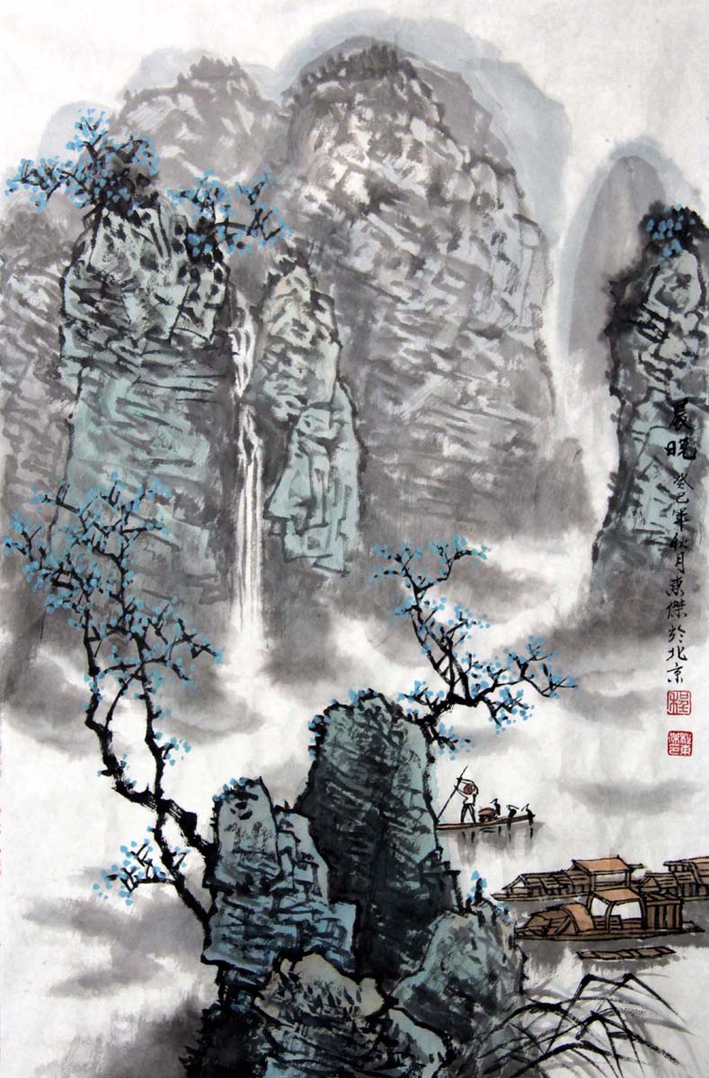 �̶���cdj ɽˮ�ֻ���Ʒ