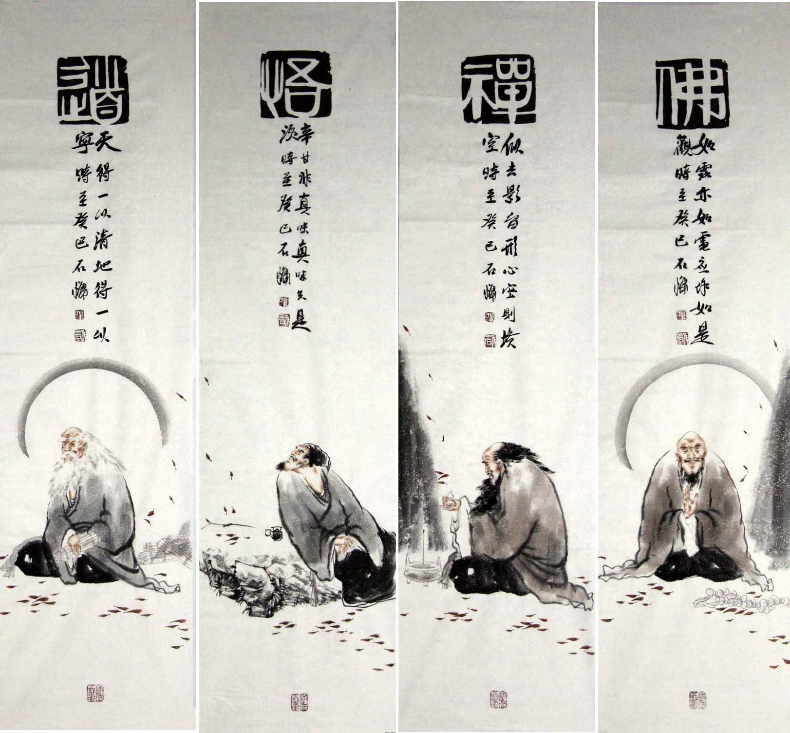 ʯ�sy ��������������ֻ���Ʒ