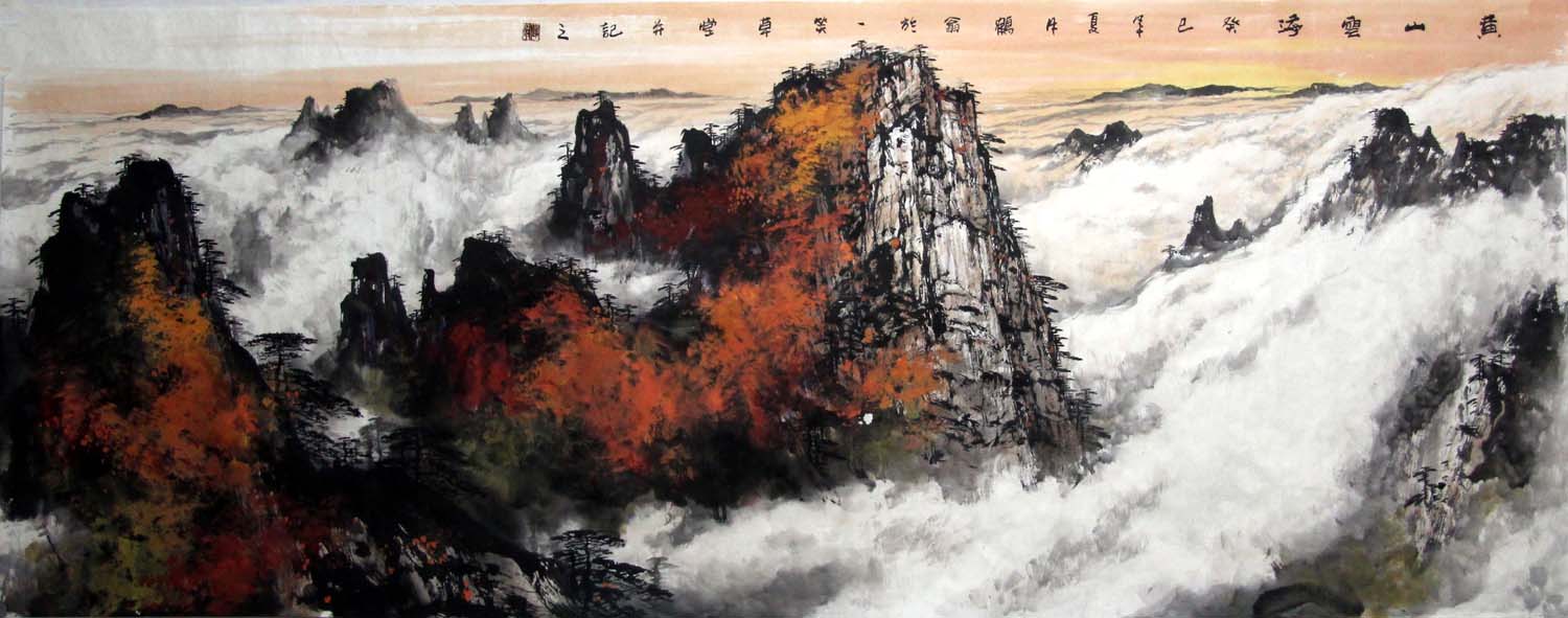 ������lxh ����ɽˮ�ֻ���Ʒ