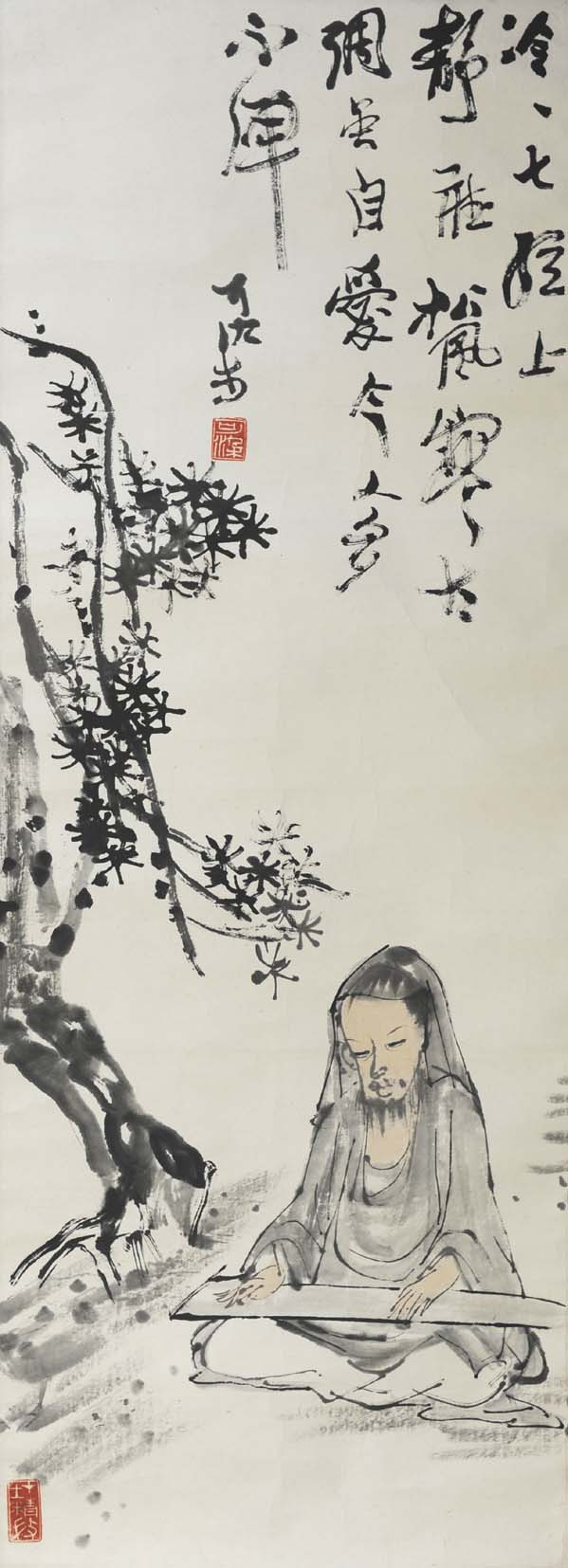 ���Ⱦlkr �����ֻ���Ʒ