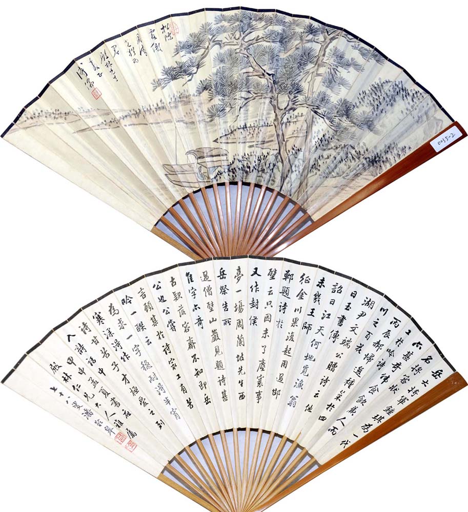 ����pr ����ͼ�ֻ���Ʒ