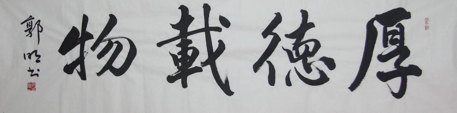 ����gm �鷨�ֻ���Ʒ